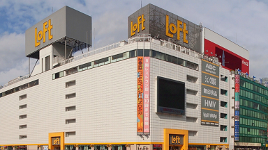 ルプルプ ロフト